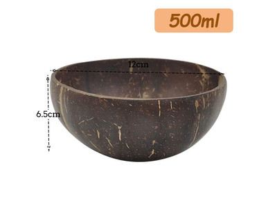 Кокосовые чаши Фабрика Чаша для мороженого Изготовленная Десерт Лаковая Многоразовая